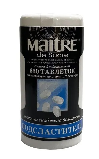 Maitre de sucre (Мэтр де сукре) подсластитель столовый, таблетки 650шт