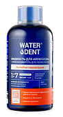 Waterdent (Вотердент) жидкость для ирригатора+ополаскиватель 2в1 антибактериальная, вкус мятный, концентрат 1:7, 500мл, Зеленая Дубрава