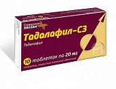 Тадалафил-СЗ, таблетки, покрытые пленочной оболочкой 20мг, 10 шт, Северная Звезда Лтд ЗАО