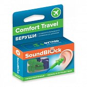 Беруши Soundblock (Саундблок) Comfort Travel силиконовые на шнурке, 1 пара, BDS PPE Group