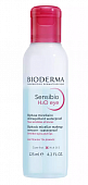 Bioderma Sensibio (Биодерма Сенсибио) Н2О двухфазное мицеллярное средство для очищения глаз и губ, 125мл, Биодерма