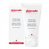 Скинкод Эссеншлс (Skincode Essentials) бальзам для лица успокаивающий 24-часового действия 50мл, Скинкод