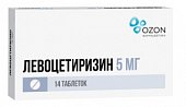 Левоцетиризин, таблетки, покрытые пленочной оболочкой 5мг 14шт, Озон ООО
