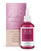 818 beauty formula Сыворотка для роста волос, 50мл, ПроКосметика