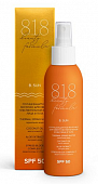 818 beauty formula молочко солнцезащитное для сверхчувствительной кожи лица и тела SPF50, 150мл, ПроКосметика
