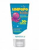 Krassa Limpopo Kids (Красса Кидс) крем для защиты детей от солнца SPF30+ 150мл, Красса-Косметикс ООО