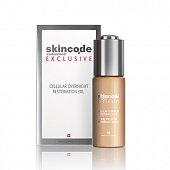 Скинкод Эксклюзив (Skincode Exclusive) масло для лица восстанавливающее клеточное ночное 30мл, Скинкод