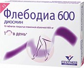 Флебодиа 600, таблетки, покрытые пленочной оболочкой 600мг, 15шт