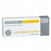 Албендазол-Алиум, таблетки, покрытые пленочной оболочкой 400мг, 3 шт, Алиум АО