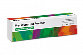 Метилурацил, мазь для наружного применения 10%, 25г, Обновление ЗАО ПФК