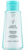 Vichy Purete Thermale (Виши) лосьон для снятия макияжа с глаз для чувстельной кожи 100мл, Косметик Актив Продюксьон
