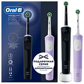 Oral-B (Орал-Би) Электрическая зубная щетка Vitality Pro тип 3708+дополнительная ручка+насадки 2шт, черная, сиреневая, Braun GmbH