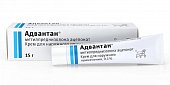 Адвантан, крем для наружного применения 0,1%, туба 15г, Лео Фармасьютикал