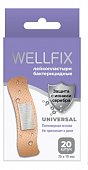 Пластырь Веллфикс (Wellfix) бактерицидный на полимерной основе Universal, 20 шт, ФармЛайн Лимитед