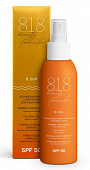 818 beauty formula спрей-вуаль солнцезащитный для лица и тела SPF50, 150мл, ПроКосметика