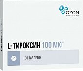 L-Тироксин, таблетки 100мкг, 100 шт, Озон ООО