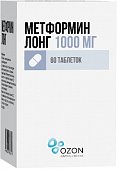 Метформин Лонг, таблетки с пролонгированным высвобождением, покрытые пленочной оболочкой 1000мг, 60 шт, Озон ООО