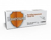 Банеоцин, мазь для наружного применения 250МЕ/г+5000МЕ/г, 5г, Салютас Фарма ГмбХ
