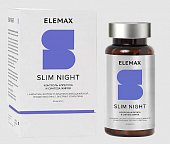 Elemax Slim Night (Элемакс Слим Найт) капсулы 450мг, 60 шт БАД, Авен ООО